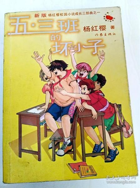 白羽肉鸡研究中心获重大成果:家禽抗病育种首款智能血液分析仪研制成功