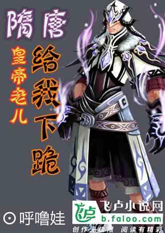虫虫助手下载