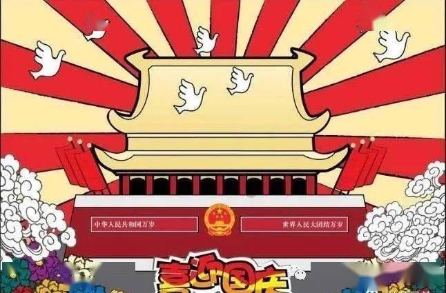 德福科技2023年净利预减70%到74% 去年上市募18.9亿